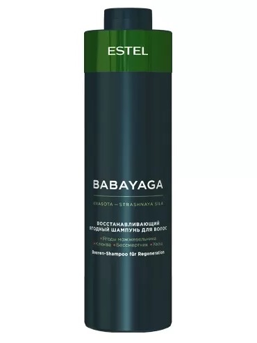 ESTEL.    BABAYAGA by ESTEL BBY/S1 1000 
