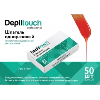  DepilTouch Professional 200x25,   ,  50 