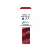 - -, .8.55.  , 100  Alcina Color Emulsion ()